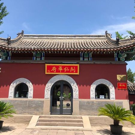 Chengde Kai Ren Hua Fu Inn Bi Shu Shan Zhuang Dian Exterior foto