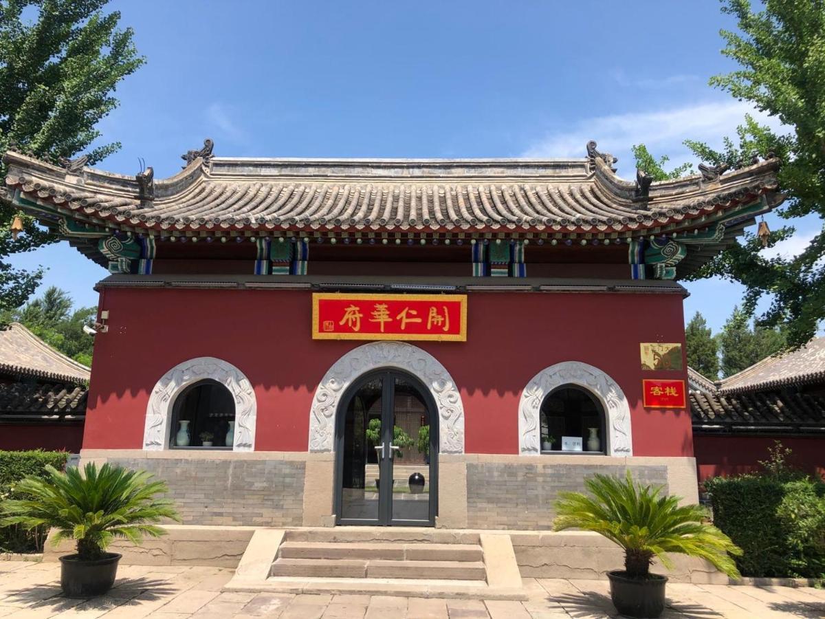 Chengde Kai Ren Hua Fu Inn Bi Shu Shan Zhuang Dian Exterior foto