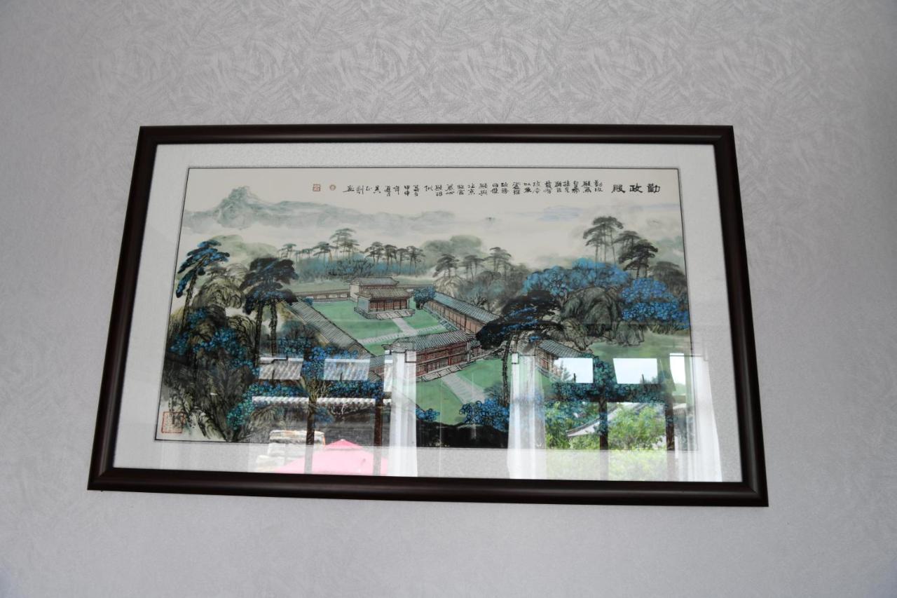 Chengde Kai Ren Hua Fu Inn Bi Shu Shan Zhuang Dian Exterior foto
