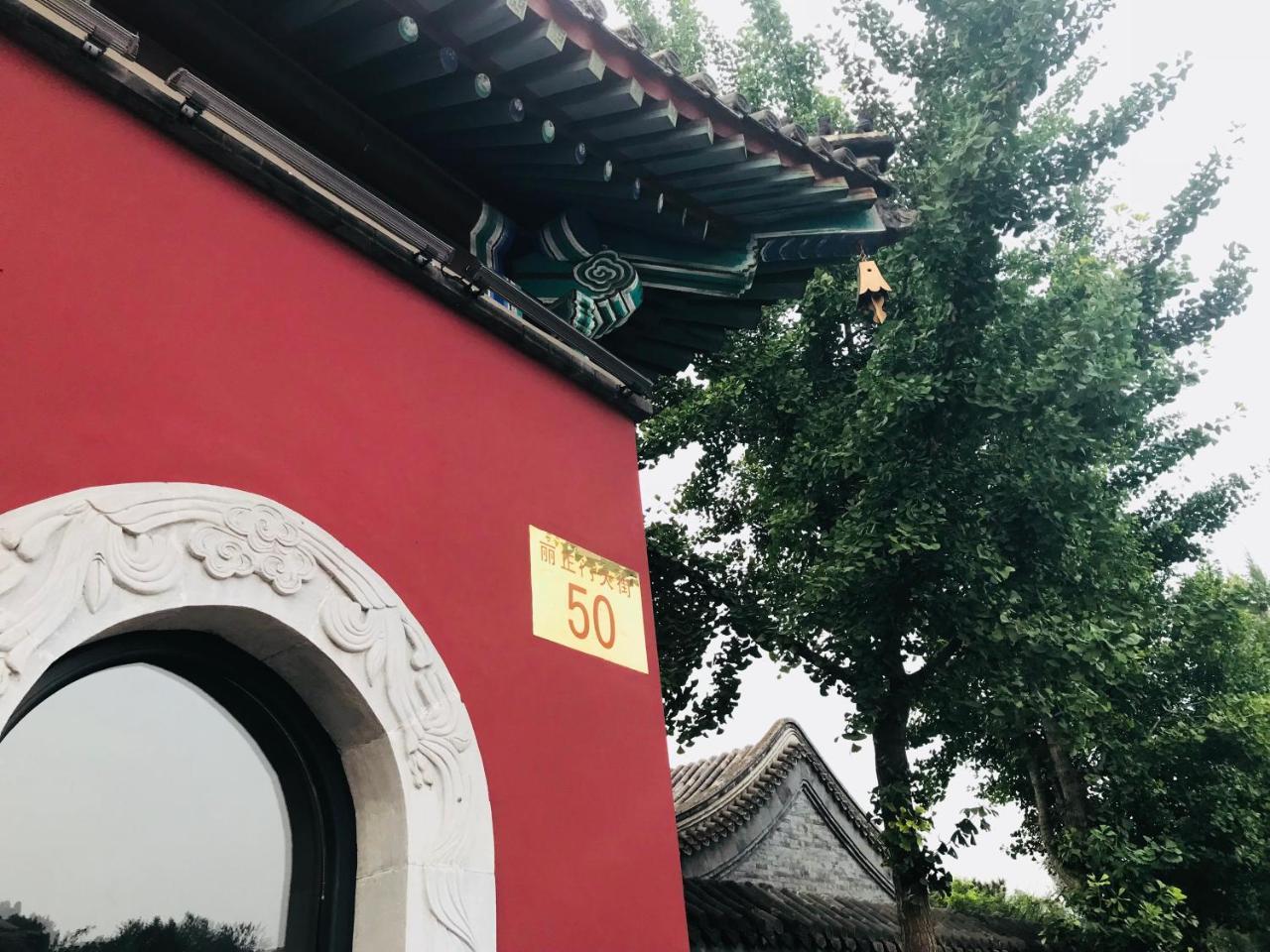 Chengde Kai Ren Hua Fu Inn Bi Shu Shan Zhuang Dian Exterior foto
